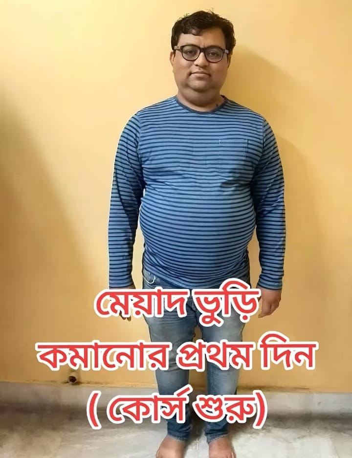 WhatsApp Image 2025-04-15 at 22.24.33_5f251566